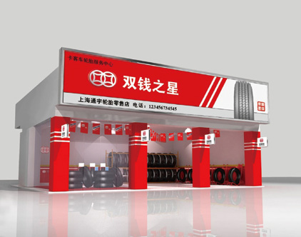 ɳ�͵羺��(�й���)�ٷ���վ